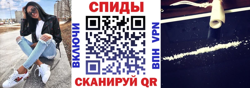 Amphetamine 97% Тында