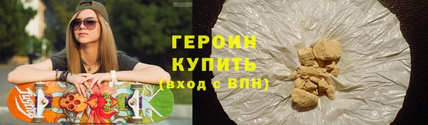 бутик Липки