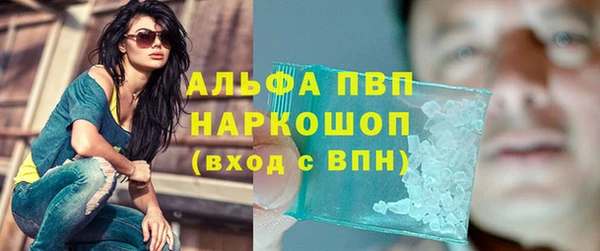 бутик Липки