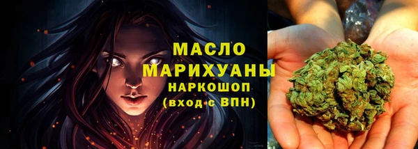 индика Лиски