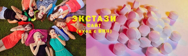 индика Лиски