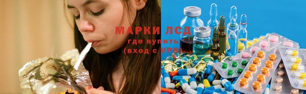 спайс Лихославль
