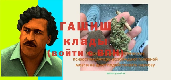 бутик Липки