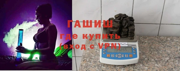 спайс Лихославль