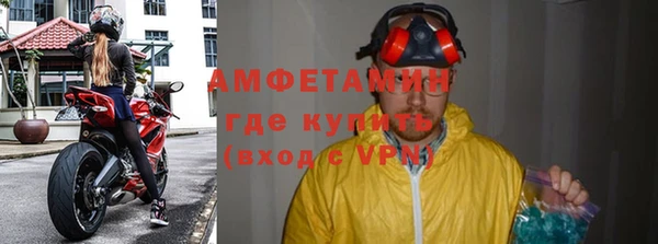 бутик Липки
