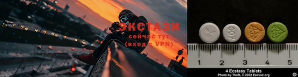 индика Лиски