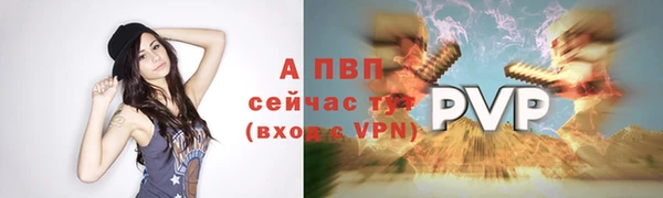 бутик Липки