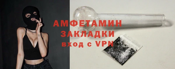 бутик Липки