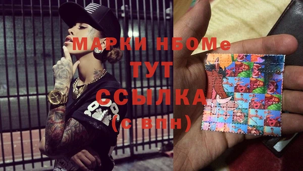 бутик Липки