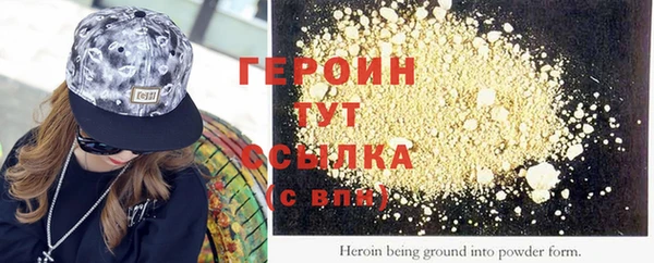 индика Лиски