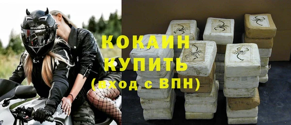 бутик Липки
