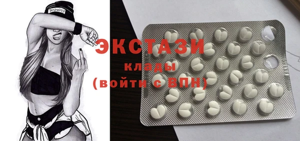 бутик Липки