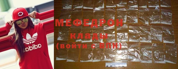 бутик Липки