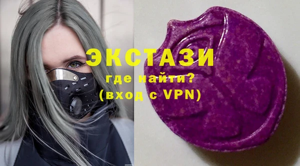 бутик Липки