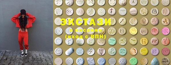 сатива Ладушкин