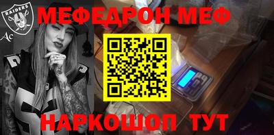 ПСИЛОЦИБИНОВЫЕ ГРИБЫ Балаково