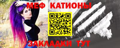 стаф Малоярославец