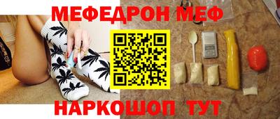 ПСИЛОЦИБИНОВЫЕ ГРИБЫ Балаково