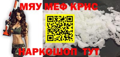 стаф Малоярославец