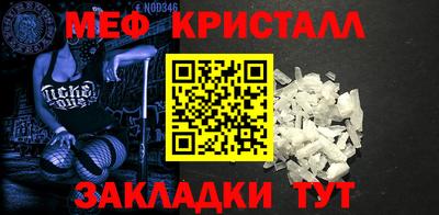 шишки Балашиха