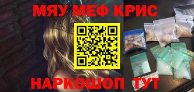 стаф Малоярославец