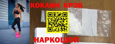 метадон Мариинск