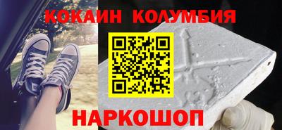 метадон Мариинск
