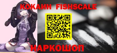 ПСИЛОЦИБИНОВЫЕ ГРИБЫ Балаково