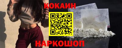 метадон Мариинск