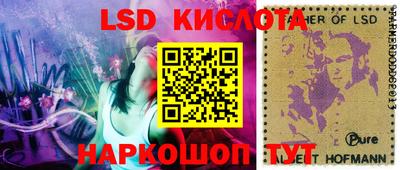 стаф Малоярославец