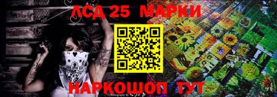 метадон Мариинск