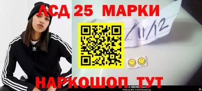 МДМА Берёзовский