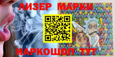 стаф Малоярославец