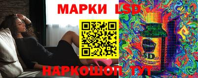 метадон Мариинск