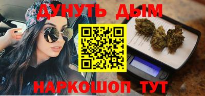 метадон Мариинск