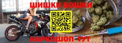 ПСИЛОЦИБИНОВЫЕ ГРИБЫ Балаково