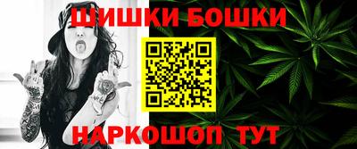 ПСИЛОЦИБИНОВЫЕ ГРИБЫ Балаково