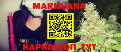 стаф Малоярославец