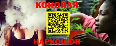 ПСИЛОЦИБИНОВЫЕ ГРИБЫ Балаково