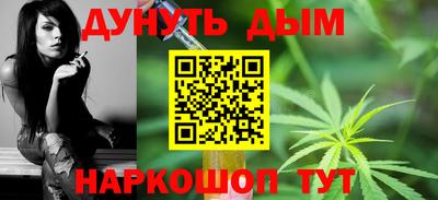 стаф Малоярославец