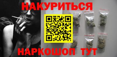 метадон Мариинск