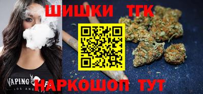 прущий лед Малгобек