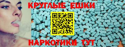 метадон Мариинск