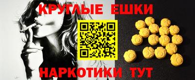 метадон Мариинск