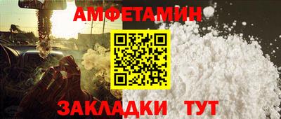 стаф Малоярославец