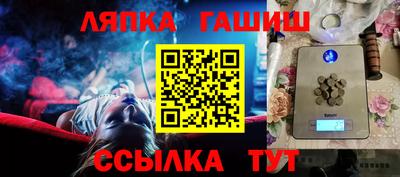метадон Мариинск