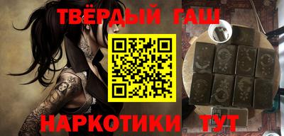 метадон Мариинск