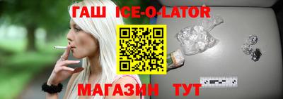 стаф Малоярославец