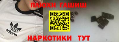 метадон Мариинск