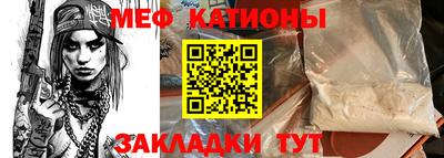 стаф Малоярославец